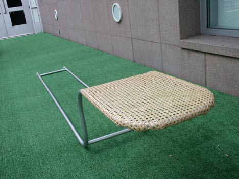 LEISURE SCULPTURE, view 2