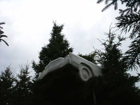 RECREATIONAL VEHICLE, view 18